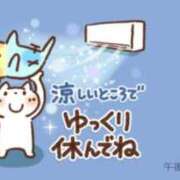 ヒメ日記 2026/07/24 17:47 投稿 桜まり ひとづま百花