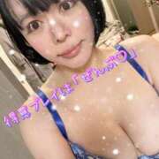 ヒメ日記 2024/12/21 13:31 投稿 夏目あん ラナ鶯谷