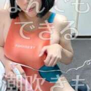 ヒメ日記 2026/05/05 14:44 投稿 夏目あん ラナ鶯谷