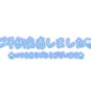 ヒメ日記 2023/10/29 15:16 投稿 らお ぷるるん小町 京橋店