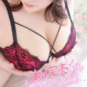 ヒメ日記 2024/12/13 15:39 投稿 らお ぷるるん小町 京橋店