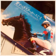 ヒメ日記 2024/12/23 21:37 投稿 沢本しのぶ TSUBAKI（水戸）