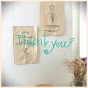 ヒメ日記 2025/01/18 10:50 投稿 沢本しのぶ TSUBAKI（水戸）