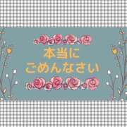 ヒメ日記 2025/02/11 19:07 投稿 沢本しのぶ TSUBAKI（水戸）