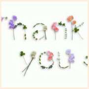 ヒメ日記 2025/02/13 21:02 投稿 沢本しのぶ TSUBAKI（水戸）