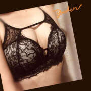 ヒメ日記 2025/02/19 21:53 投稿 沢本しのぶ TSUBAKI（水戸）