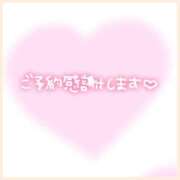 ヒメ日記 2025/02/23 21:30 投稿 沢本しのぶ TSUBAKI（水戸）