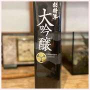 ヒメ日記 2025/06/08 09:30 投稿 沢本しのぶ TSUBAKI（水戸）