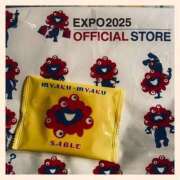 ヒメ日記 2025/08/22 10:52 投稿 沢本しのぶ TSUBAKI（水戸）