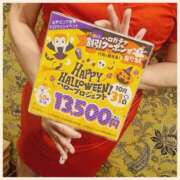 ヒメ日記 2025/10/15 10:11 投稿 沢本しのぶ TSUBAKI（水戸）