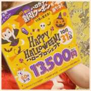 ヒメ日記 2025/10/15 10:51 投稿 沢本しのぶ TSUBAKI（水戸）