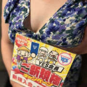 ヒメ日記 2025/11/15 20:31 投稿 沢本しのぶ TSUBAKI（水戸）