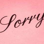 ヒメ日記 2025/11/27 09:54 投稿 沢本しのぶ TSUBAKI（水戸）