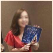 ヒメ日記 2025/12/01 15:37 投稿 沢本しのぶ TSUBAKI（水戸）