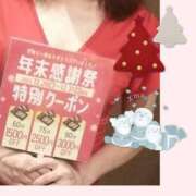 ヒメ日記 2025/12/02 12:34 投稿 沢本しのぶ TSUBAKI（水戸）