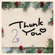 ヒメ日記 2025/12/21 22:54 投稿 沢本しのぶ TSUBAKI（水戸）