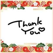 ヒメ日記 2025/12/31 20:33 投稿 沢本しのぶ TSUBAKI（水戸）