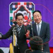 ヒメ日記 2026/01/08 13:01 投稿 沢本しのぶ TSUBAKI（水戸）