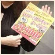 ヒメ日記 2026/02/15 20:43 投稿 沢本しのぶ TSUBAKI（水戸）