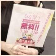 ヒメ日記 2026/02/16 21:11 投稿 沢本しのぶ TSUBAKI（水戸）