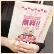 沢本しのぶ 本日もありがとう TSUBAKI（水戸）