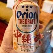 ヒメ日記 2026/04/14 20:08 投稿 沢本しのぶ TSUBAKI（水戸）