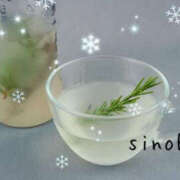 ヒメ日記 2026/04/19 12:12 投稿 沢本しのぶ TSUBAKI（水戸）