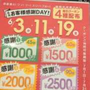 ヒメ日記 2026/06/01 19:51 投稿 沢本しのぶ TSUBAKI（水戸）