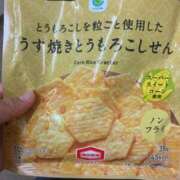 サカシタ お昼からいますよ( ´ ▽ ` ) 名古屋★出張マッサージ委員会