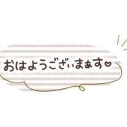 ヒメ日記 2024/10/08 10:23 投稿 えま 人妻美人館