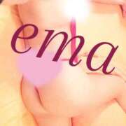 ヒメ日記 2024/12/16 21:57 投稿 えま 人妻美人館