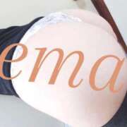 ヒメ日記 2025/06/01 16:13 投稿 えま 人妻美人館