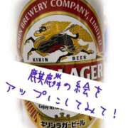 ヒメ日記 2025/06/24 17:11 投稿 えま 人妻美人館