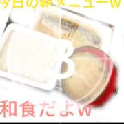 ヒメ日記 2025/07/04 09:09 投稿 えま 人妻美人館