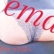 ヒメ日記 2025/09/08 13:19 投稿 えま 人妻美人館