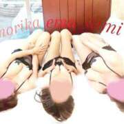 ヒメ日記 2025/10/15 15:39 投稿 えま 人妻美人館