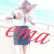 ヒメ日記 2025/11/08 14:38 投稿 えま 人妻美人館