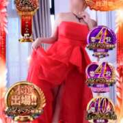 ヒメ日記 2025/11/23 12:27 投稿 えま 人妻美人館