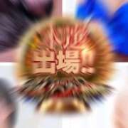 ヒメ日記 2025/11/24 07:11 投稿 えま 人妻美人館