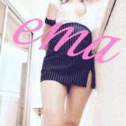 ヒメ日記 2025/12/09 15:47 投稿 えま 人妻美人館