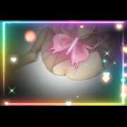 えま 本日も…w 人妻美人館