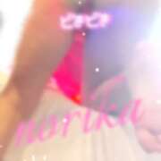 ヒメ日記 2026/01/27 09:14 投稿 えま 人妻美人館