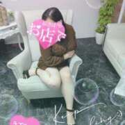 ヒメ日記 2025/01/14 19:12 投稿 国生(こくしょう) 八王子人妻城