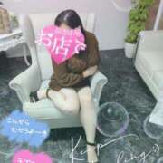 ヒメ日記 2025/01/18 20:48 投稿 国生(こくしょう) 八王子人妻城