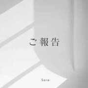 ヒメ日記 2024/12/22 11:08 投稿 沙羅 風神会館新宿店