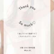 ヒメ日記 2025/02/04 15:43 投稿 沙羅 風神会館新宿店