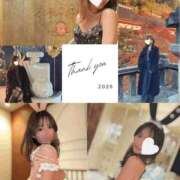 ヒメ日記 2025/12/31 13:59 投稿 沙羅 風神会館新宿店