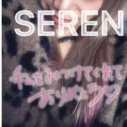 ヒメ日記 2025/01/02 20:15 投稿 せれん spicyな女たち