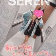 ヒメ日記 2025/01/07 16:03 投稿 せれん spicyな女たち