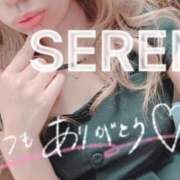 ヒメ日記 2025/01/11 20:15 投稿 せれん spicyな女たち